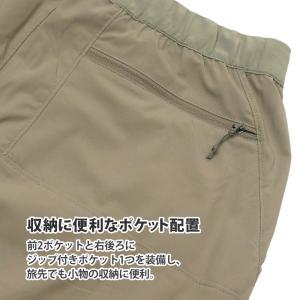 【価格見直しました】 新品 パタゴニア Pat...の詳細画像5