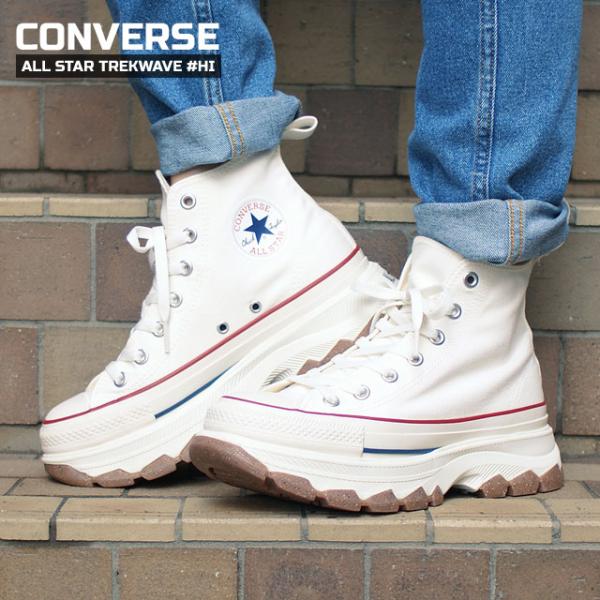 【期間限定特別価格】 新品 コンバース CONVERSE ALL STAR TREKWAVE HI ...