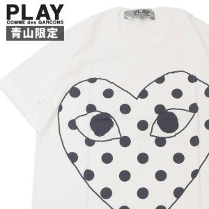 PLAY COMME des GARCONS 新品 プレイ コムデギャルソン 青山限定