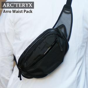 新品 アークテリクス ARC'TERYX Arro Waist Pack アロー ウエストパック ウエスト バッグ X000008017 277005973012 グッズ｜essense