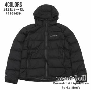 mont-bel パーマフロストライトダウンパーカ 黒 Lサイズ mont-bell 新品 モンベル Permafrost Light Down Parka Men's