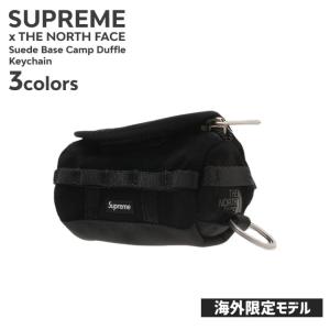 新品 シュプリーム SUPREME x ザ ノースフェイス THE NORTH FACE 海外限定 TNF Suede Base Camp Duffle Keychain キーチェーン 278000631111 グッズ｜essense