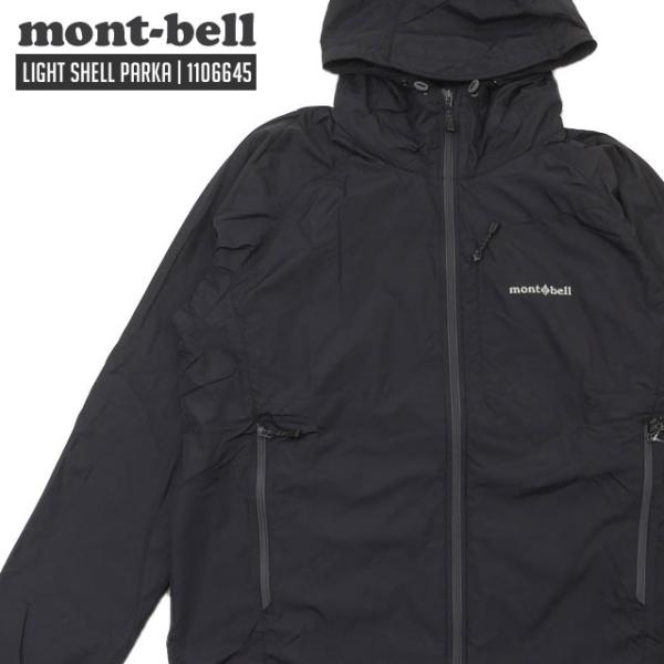 新品 モンベル mont-bell Light Shell Hooded Jacket Men&apos;s ...