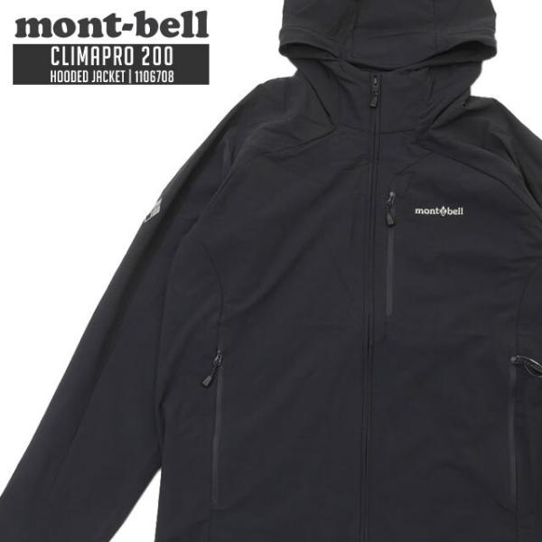 新品 モンベル mont-bell CLIMAPRO 200 Hooded Jacket Men&apos;s...