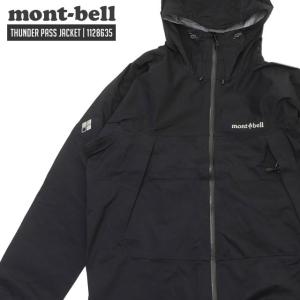 新品 モンベル mont-bell Thunder Pass Jacket Men's サンダーパス ジャケット 1128635 226000275051 OUTER｜essense