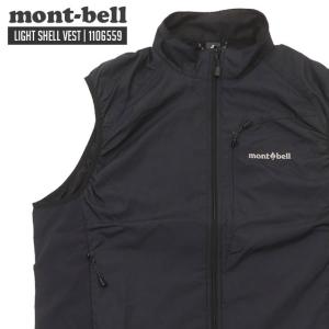 新品 モンベル mont-bell Light Shell Vest Men's ライト シェル ベスト 1106559 226000273051 OUTER｜essense