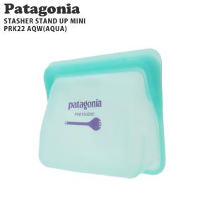 新品 パタゴニア Patagonia P Provisions Stasher Stand Up mini スタッシャー スタンド アップ ミニ シリコンバッグ フードコンテナ PRK22 290006130015 グッズ｜essense