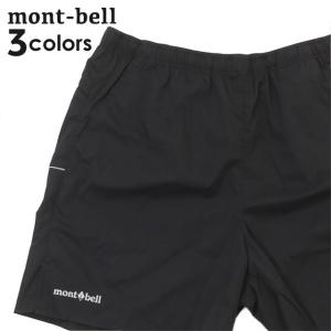 新品 モンベル mont-bell クロスランナー ショーツ ライト 1105716 アウトドア 244000869051 パンツ｜essense