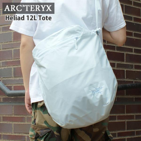 新品 アークテリクス ARC&apos;TERYX Heliad 12L Tote ヒリアド  12L トート...