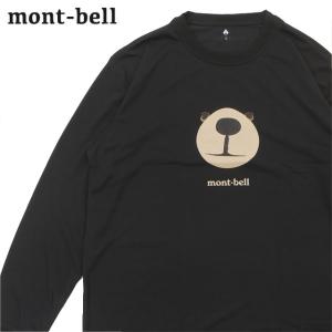 新品 モンベル mont-bell WIC.L/ST モンタベア フェイス ロングスリーブ Tシャツ 1114773 アウトドア 202001338051 TOPS｜essense