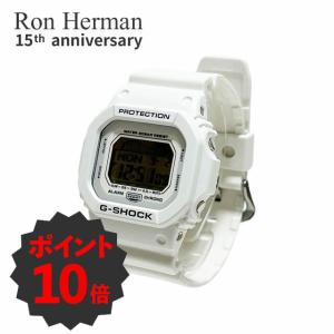 G-SHOCK Ron Hermanコラボモデル ホワイト 15周年記念 L.L.Bean、Gショック、ラルフローレン…「ロンハーマン」日本上陸