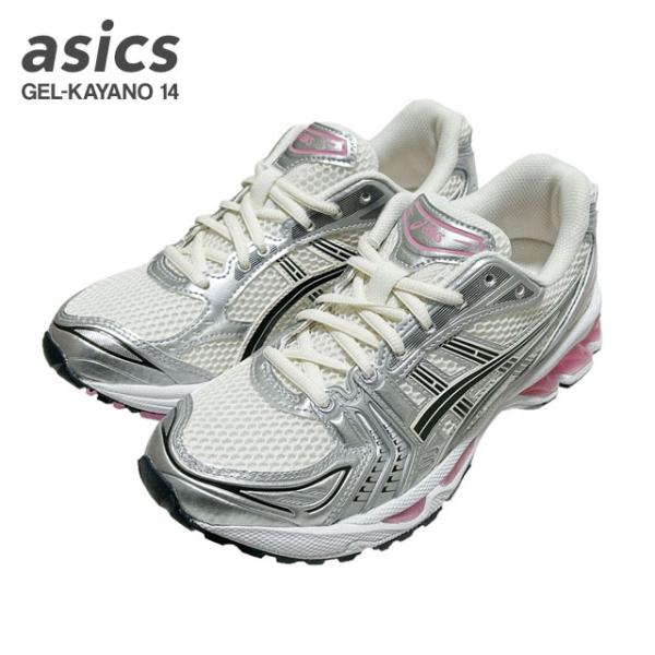 新品 アシックス asics GEL-KAYANO 14 ゲル カヤノ スニーカー 1203A537...