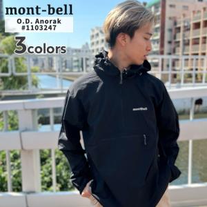❗️期間限定SALE❗️ノースフェイス VILAN JACKET カーキL 大きいサイズと大きい服のメンズ通販【ビッグエムワン】大きい