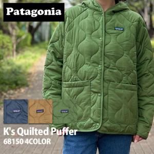 patagonia 新品 パタゴニア Patagonia K's Quilted Puffer patagonia 新品 パタゴニア Patagonia K's Quilted Puffer