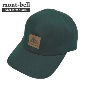 未使用品 mont-bell モンベル 50thウォッシュアウトコットンキャップ モンベル mont-bell 50th ウォッシュアウト コットン キャップ