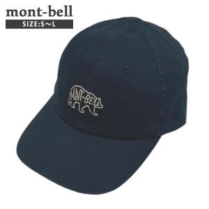 未使用品 mont-bell モンベル 50thウォッシュアウトコットンキャップ ウォッシュアウト コットン キャップ｜モンベル