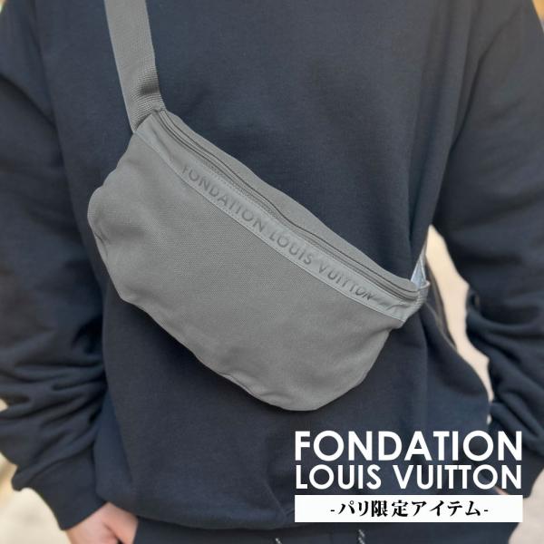 新品 パリ限定 ルイ・ヴィトン美術館 フォンダシオン ルイ・ヴィトン FONDATION LOUIS...