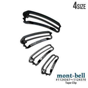 uniform experiment (ユニフォームエクスペリメント) SAFTY PIN