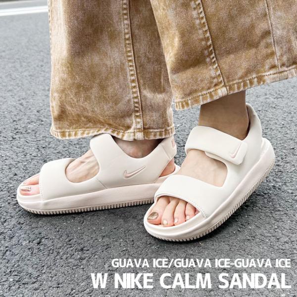 新品 ナイキ NIKE W CALM SANDAL カーム サンダル FZ3125-800 ウィメン...