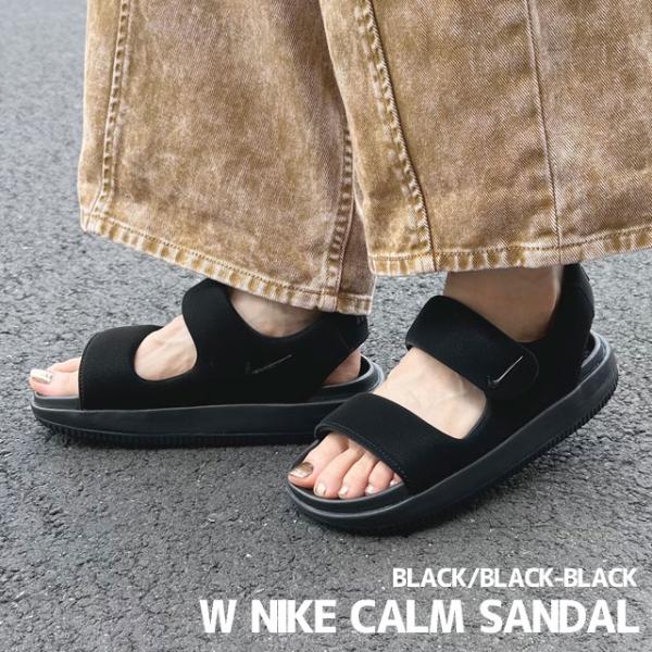 新品 ナイキ NIKE W CALM SANDAL カーム サンダル FJ6043-001 ウィメン...