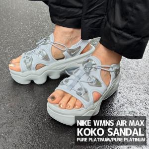 NIKE ナイキ レディース サンダル W AIR MAX KOKO SANDAL SE