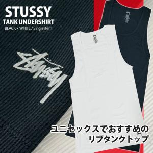 STUSSY（ステューシー） タンクトップ メンズ Reverse Terry(stussy