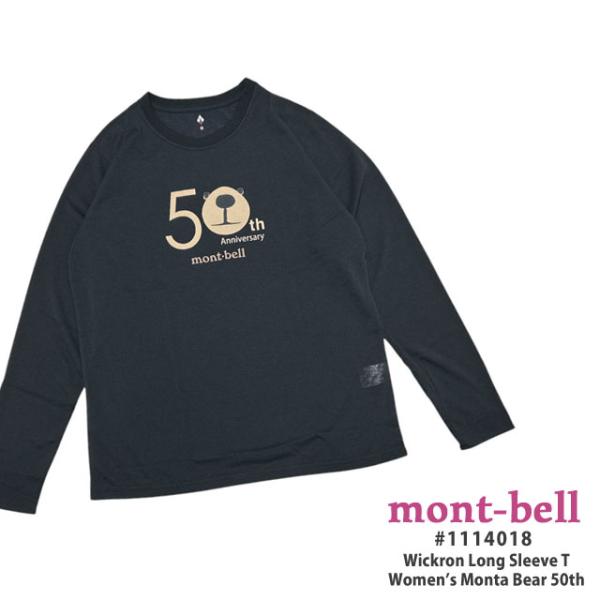 新品 モンベル mont-bell 50th WIC.ロングスリーブ T Women&apos;s モンタベア...