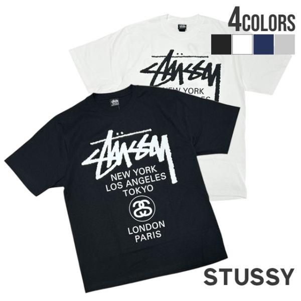新品 ステューシー STUSSY WORLD TOUR TEE ワールドツアー Tシャツ スケート ...