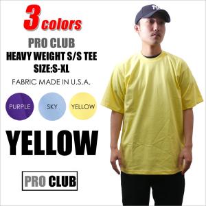 新品 PRO CLUB (プロクラブ)ヘビーウェイト Tシャツ[無地][Tシャツ][半袖]YELLOW 999-005615-048(半袖Tシャツ)｜essense