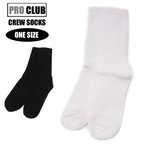 全2色  プロクラブ PRO CLUB HEAVY WEIGHT CREW SOCKS ソックス