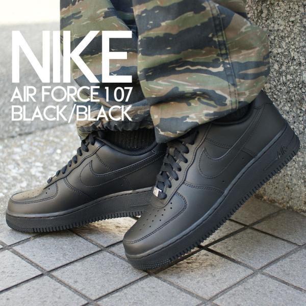 新品 ナイキ NIKE AIR FORCE 1 07 エアフォース1 BLACK/BLACK CW2...