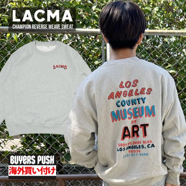 【期間限定特別価格】 新品 ロサンゼルスカウンティ 美術館 LACMA チャンピオン Champio...