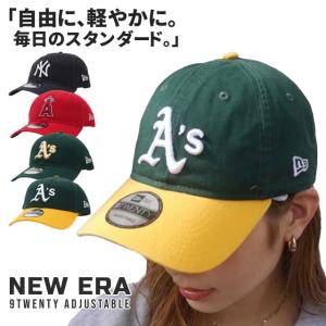 NEW ERA（ニューエラ） 新品 NEW ERA ffne3003774 McDonald`s