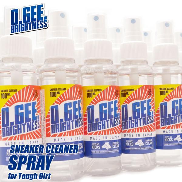 【数量限定特別価格】 新品 スプレータイプ オージーブライトネス O.GEE.BRIGHTNESS ...