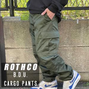 新品 ロスコ ROTHCO B.D.U. CARGO PANTS カーゴパンツ OLIVE オリーブ 999006637055 パンツ｜essense