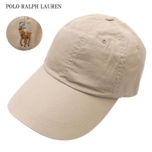 新品 ポロ ラルフローレン POLO RALPH LAUREN x ビームス BEAMS The Polo Big Cap キャップ BEIGE  ベージュ 265001566016 ヘッドウェア
