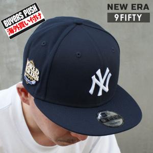 【数量限定特別価格】 新品 NEW ERA MVP HIT BASIC SNAP DEREK JETER 9FIFTY NAVY BUYERS PUSH 999006715017 ヘッドウェア｜essense