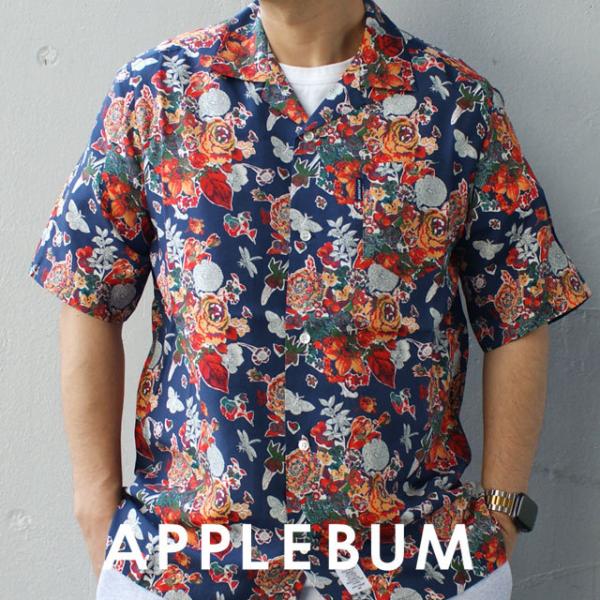 新品 アップルバム APPLEBUM LIBERTY S/S Aloha Shirts アロハシャツ...