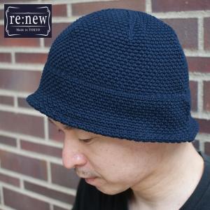 新品 リニュー re:new Cotton Knit Hat コットン ニットハット NAVY ネイビー 999006804017 ヘッドウェア｜essense