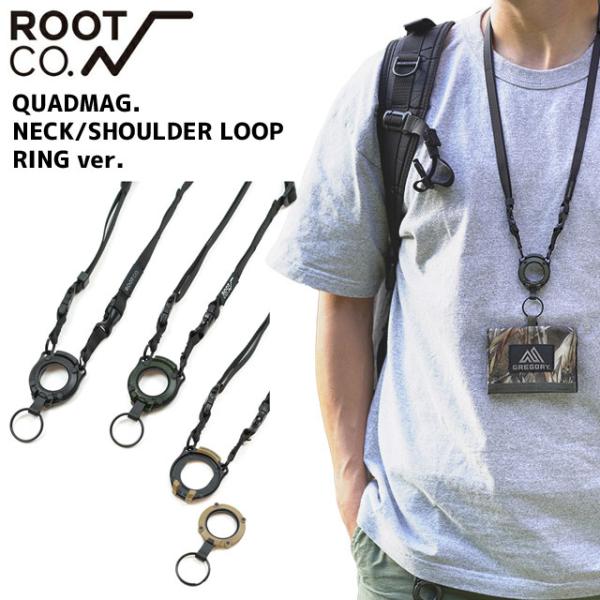 新品 ルートコー ROOT CO. QUAD MAG.NECK/SHOULDER LOOP RING...
