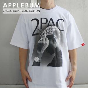 新品 アップルバム APPLEBUM Monochrome T-shirt 2PAC Collaboration Tシャツ WHITE ホワイト 白 850004535050 半袖Tシャツ｜essense