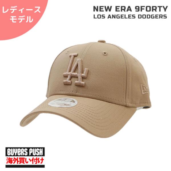 新品モデル ニューエラ NEW ERA Los Angeles Dodgers ロサンゼルス・ドジャ...