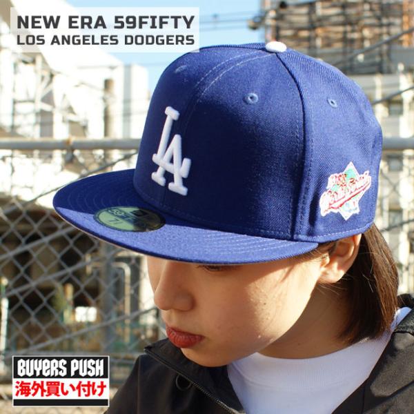 【価格見直しました】新品 ニューエラ NEW ERA Los Angeles Dodgers WS ...