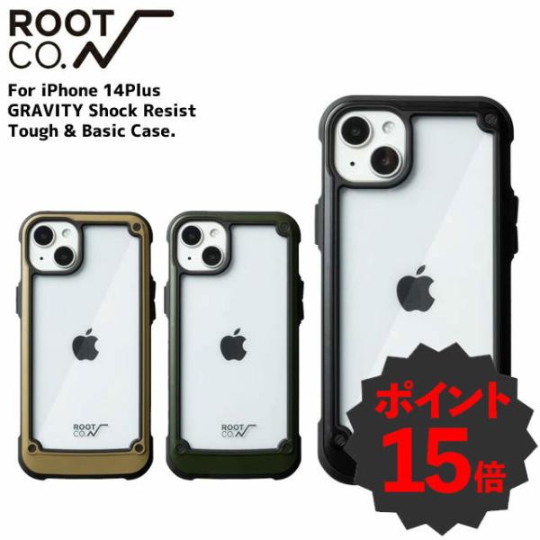 [期間限定ポイント15倍！] 新品 ルートコー ROOT CO. GST-4332 iPhone 1...
