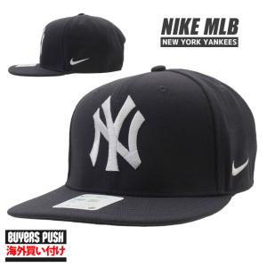 【海外限定・海外買付】 新品 ナイキ NIKE ニューヨーク・ヤンキース Primetime Pro Snapback Hat キャップ Cap BUYERS PUSH 265001825017 ヘッドウェア｜essense