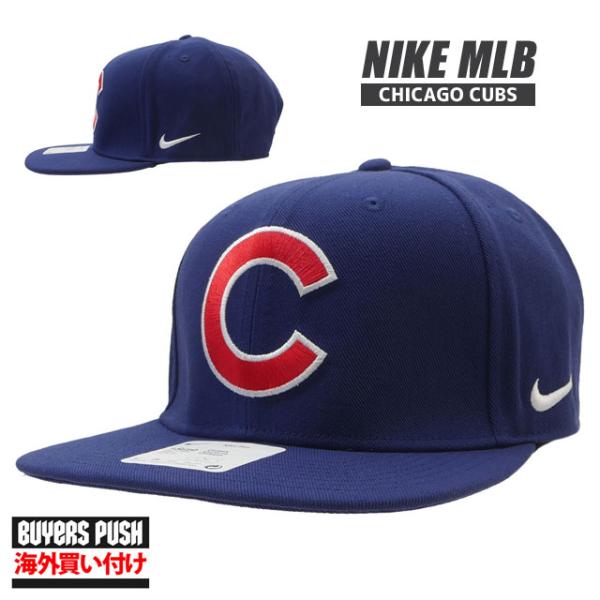 【海外限定・海外買付】 新品 ナイキ NIKE Chicago Cubs シカゴ・カブス キャップ ...