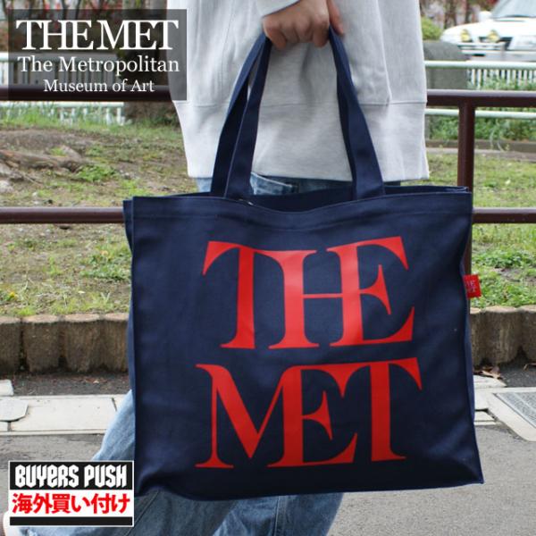 新品 メトロポリタン美術館 The Metropolitan Museum of Art Met L...