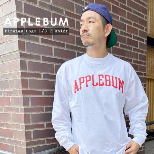 新品 アップルバム APPLEBUM Pirates Logo L/S T-shirt 長袖Tシャツ...
