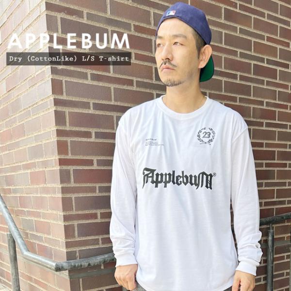 新品 アップルバム APPLEBUM Dry(CottonLike) L/S T-shirt 長袖T...