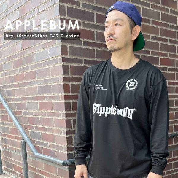 新品 アップルバム APPLEBUM Dry(CottonLike) L/S T-shirt 長袖T...